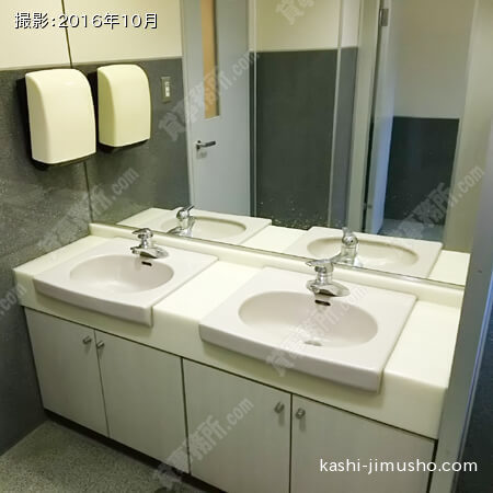 男性トイレ 男性トイレ