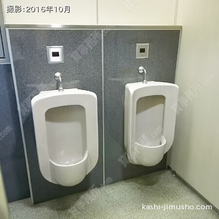 男性トイレ 男性トイレ