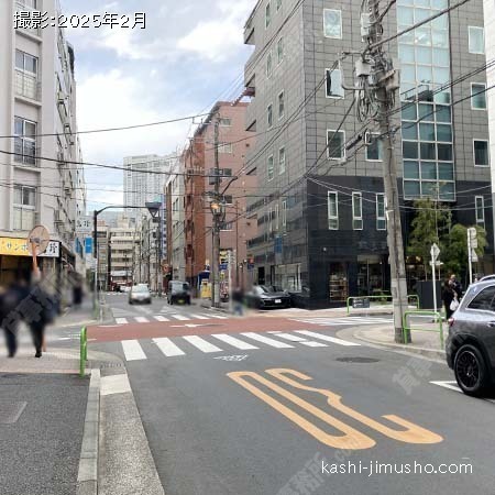 前面道路