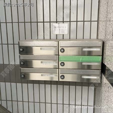 メールボックス