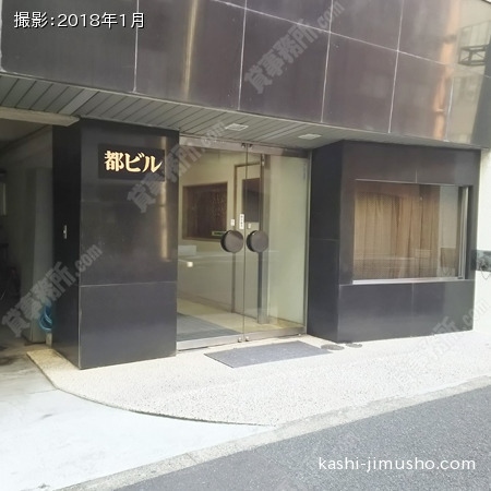 ビル入口