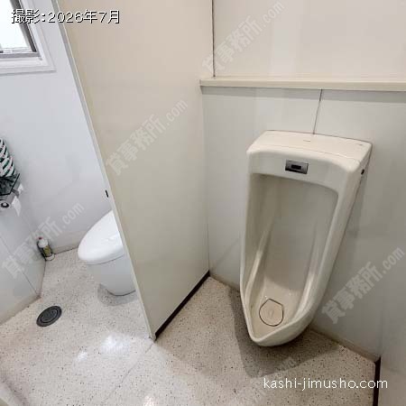 トイレ トイレ