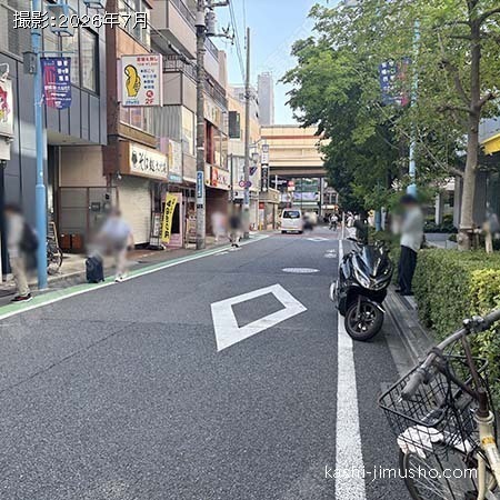 前面道路