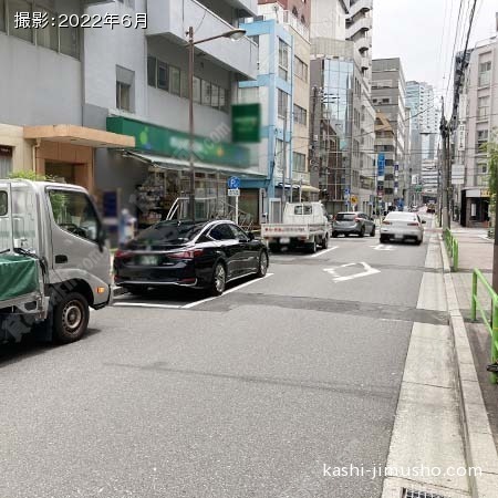 前面道路 前面道路