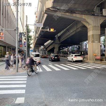 前面道路