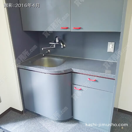 給湯