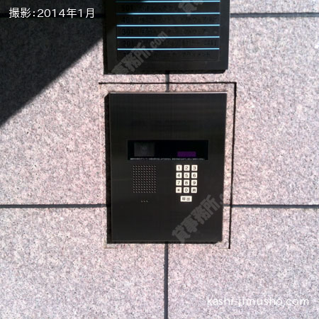インターホン