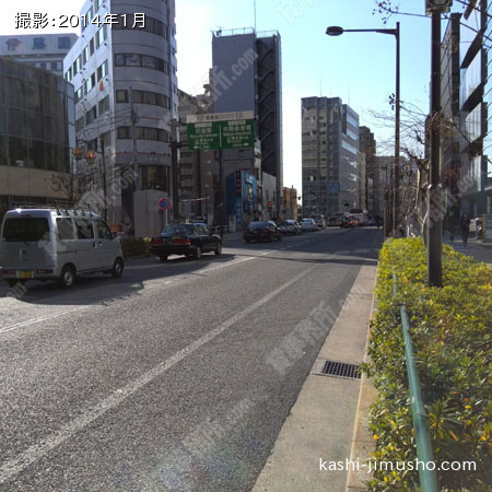 前面道路