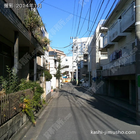 前面道路