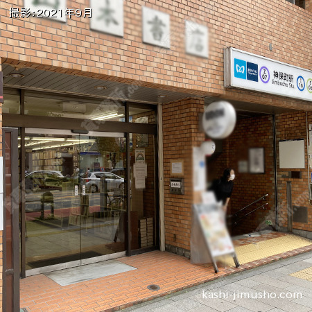 ビル入口前面 ビル入口前面