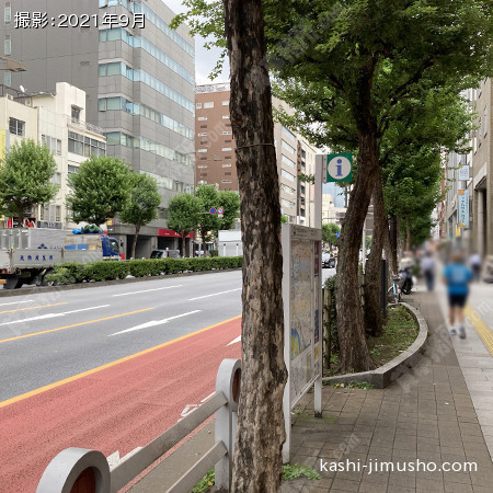 前面道路 前面道路