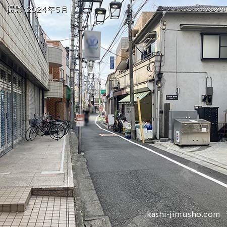 前面道路