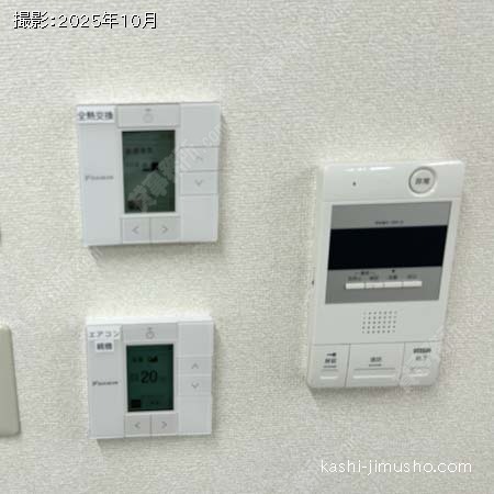 空調操作盤・インターホン