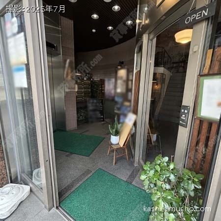 エントランス