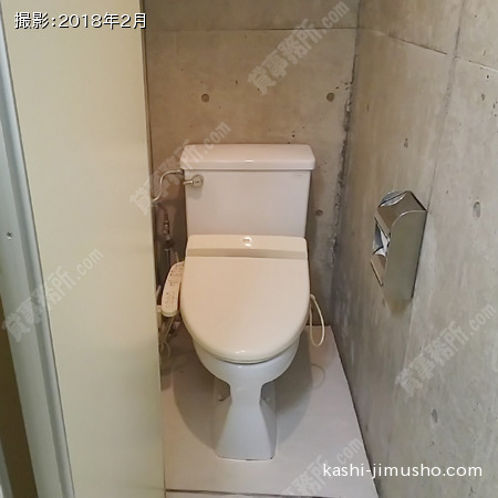 トイレ（B1F）