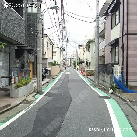 前面道路