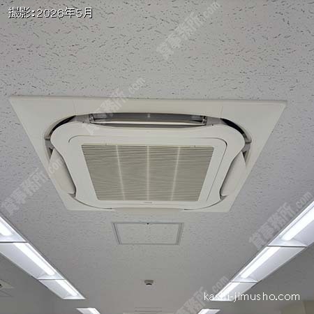 空調