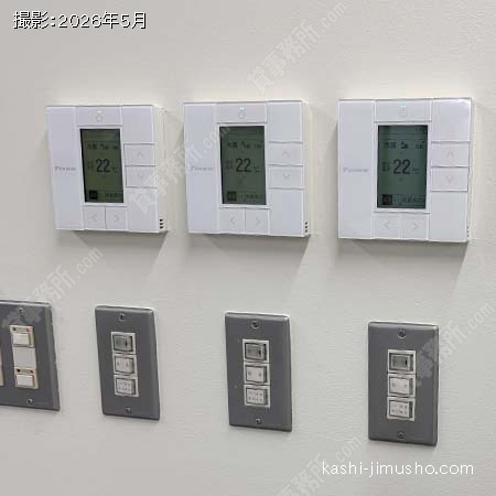空調操作盤
