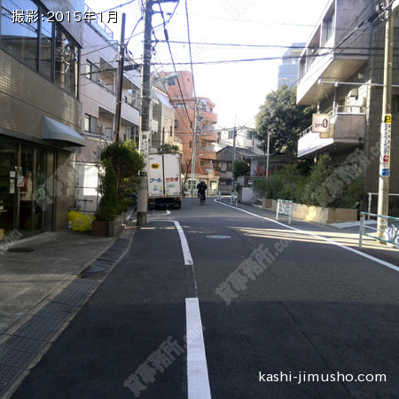 前面道路