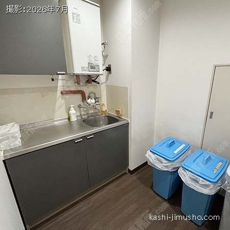 給湯 給湯