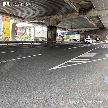 前面道路(甲州街道）