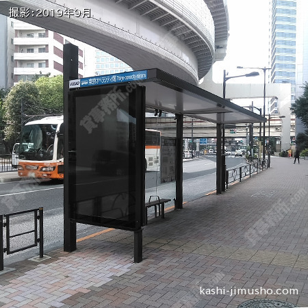 トーシンビル 渋谷区代々木 の空室情報 貸事務所ドットコム東京