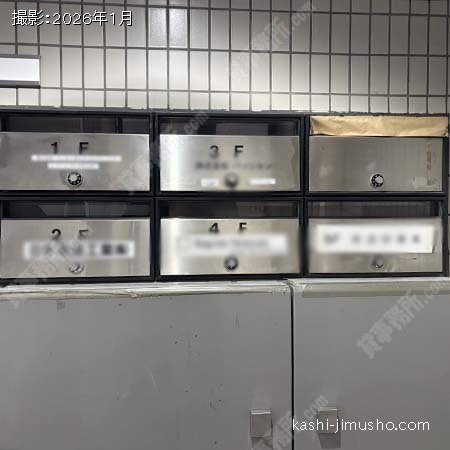 メールボックス