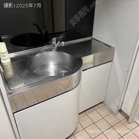 給湯
