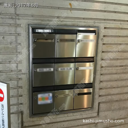 メールボックス