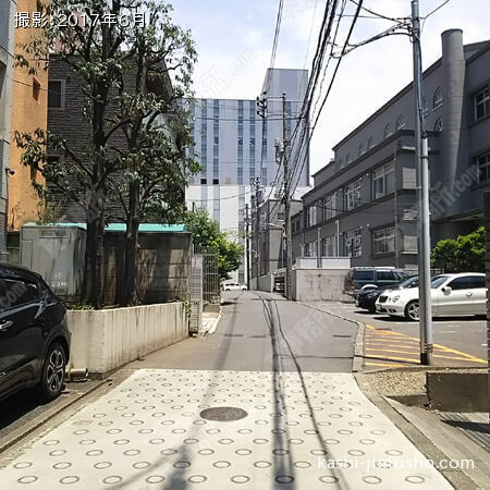 前面道路