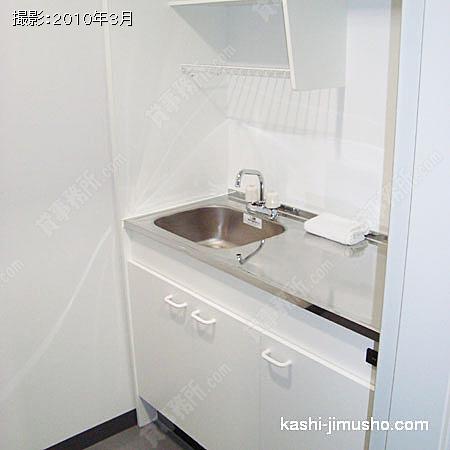 給湯