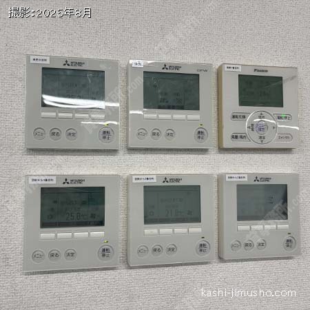 空調操作盤