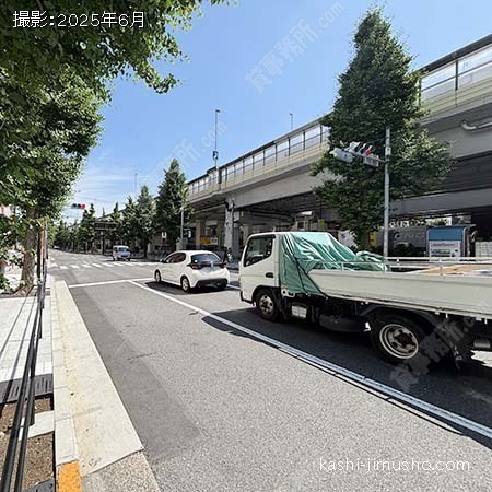 前面道路