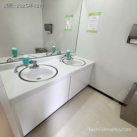 女性トイレ 女性トイレ