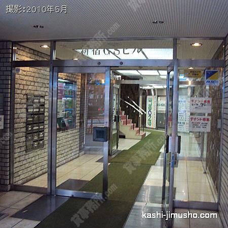  ビル入口