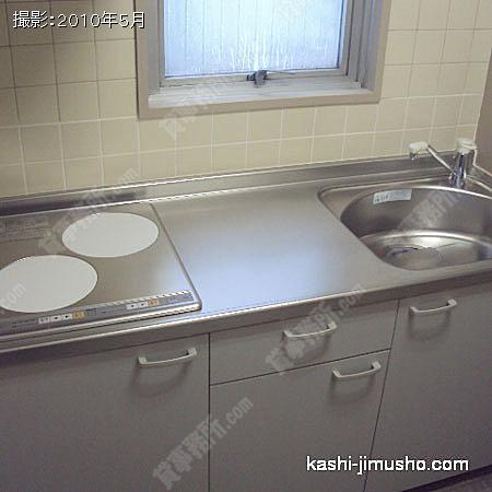 給湯室 