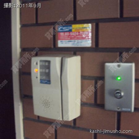 セキュリティ セキュリティ