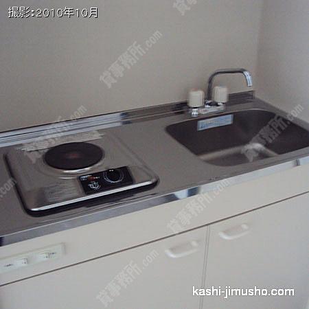  給湯室