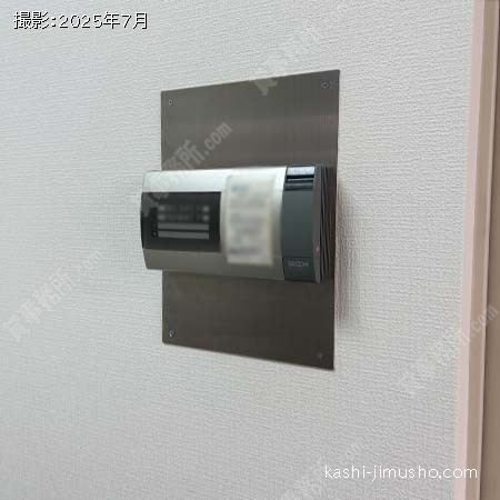 貸室セキュリティ