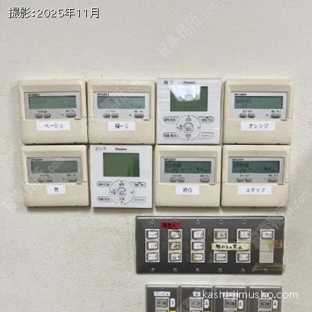 空調操作盤 空調操作盤