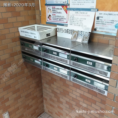 メールボックス