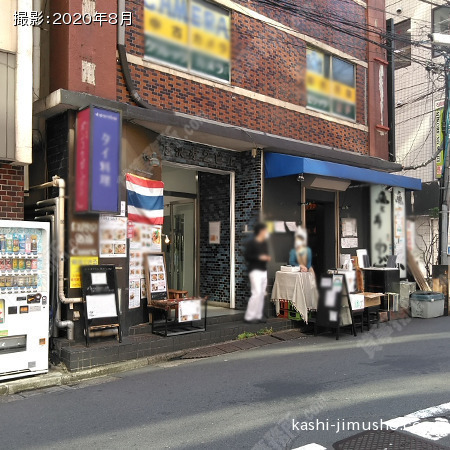 ビル入口