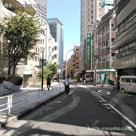 前面道路