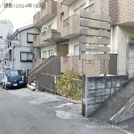 建物前面
