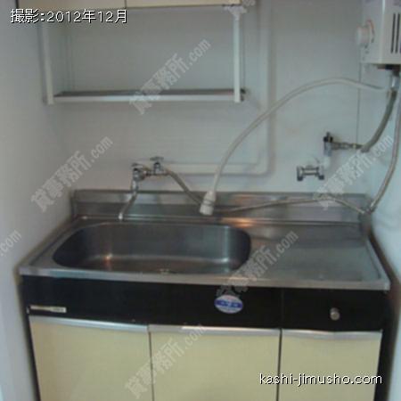 給湯室