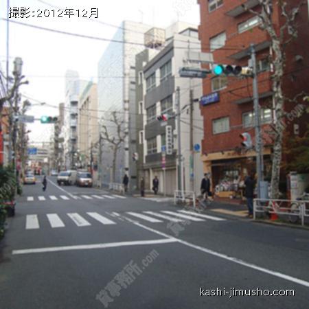 前面道路 