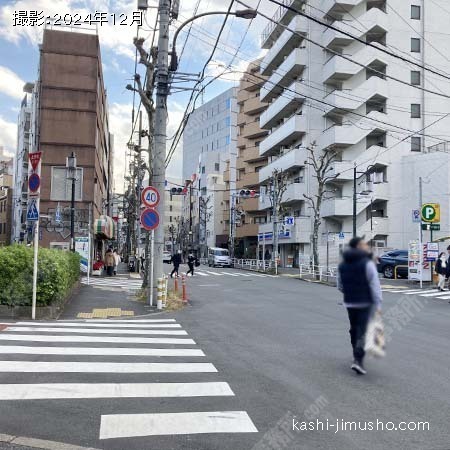 前面道路