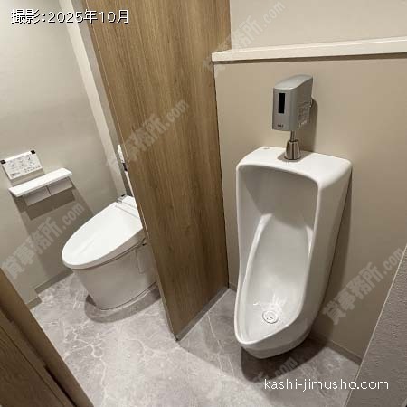 男性トイレ(3階)