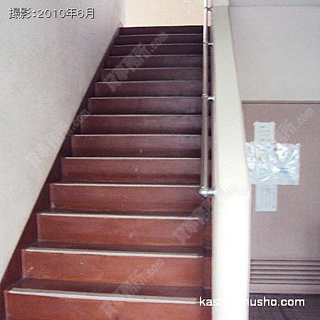  階段