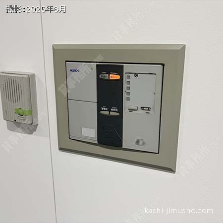 室内セキュリティ